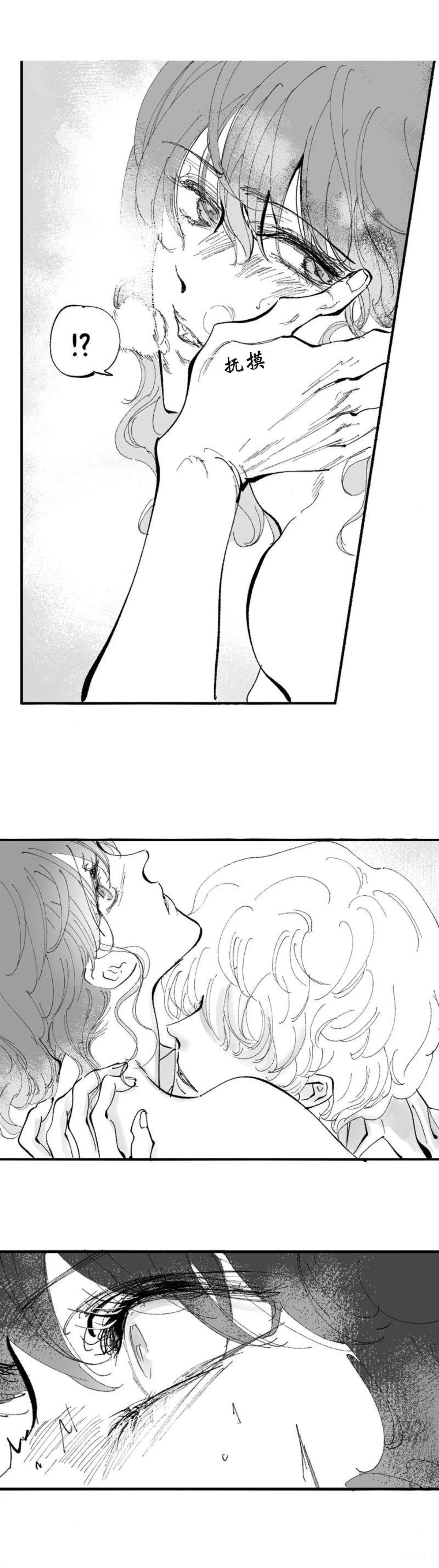 第7-13话