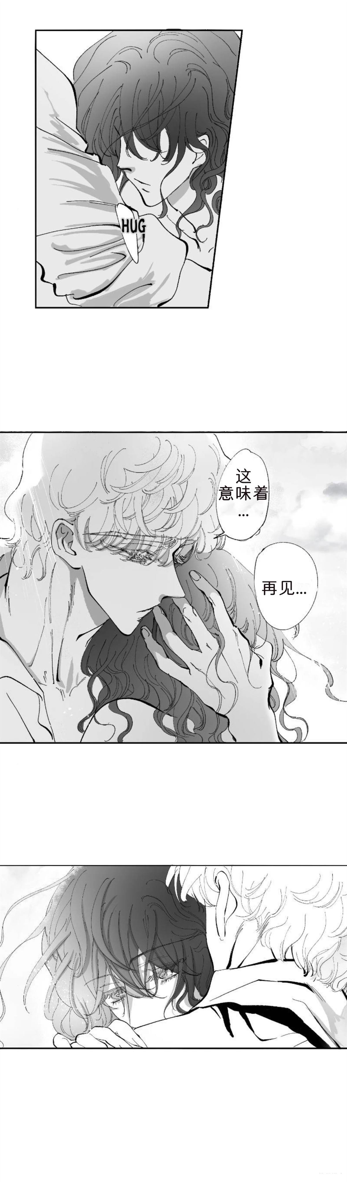 第7-13话