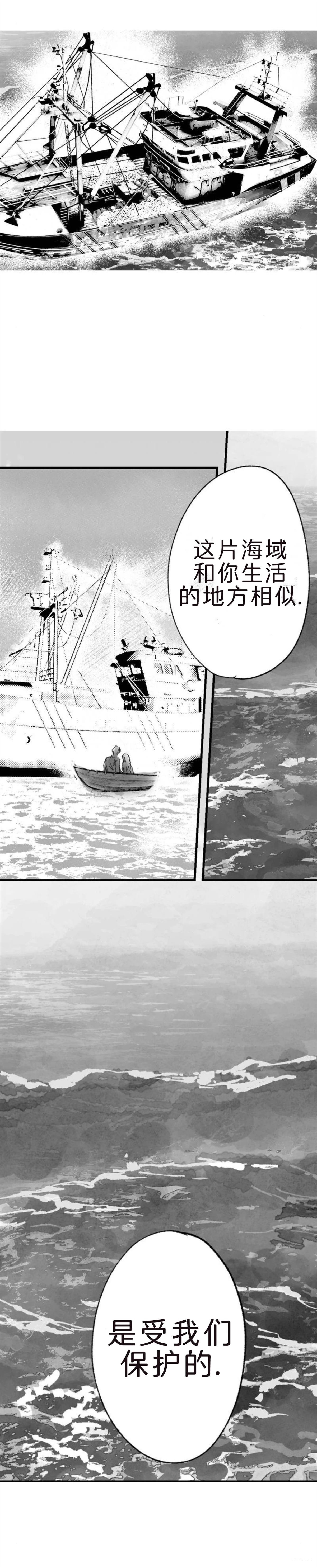 第7-13话