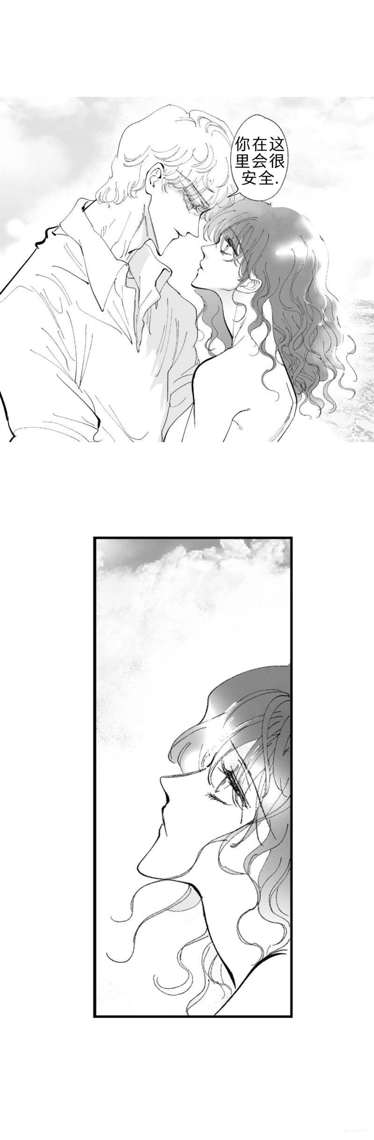 第7-13话