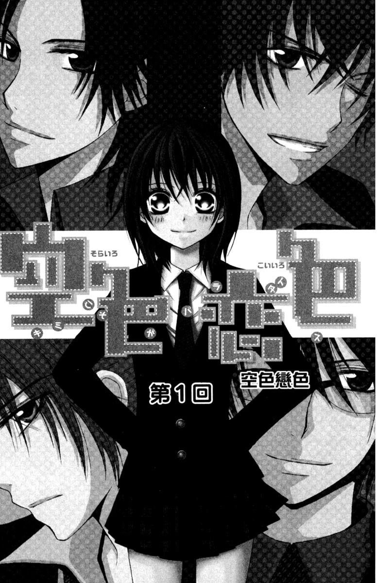 第1卷