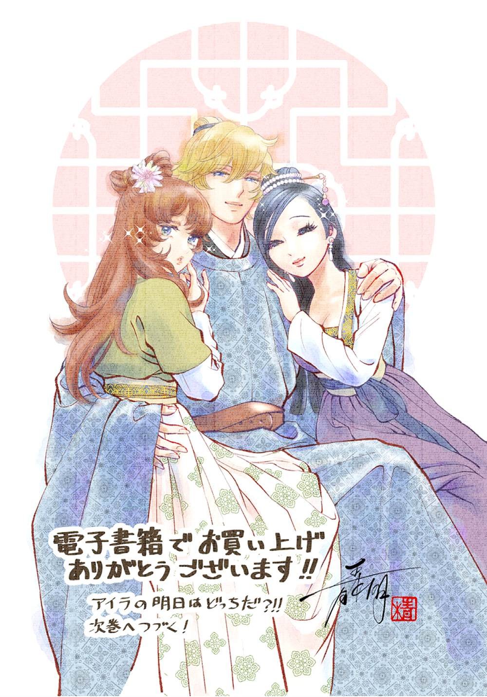 第12话