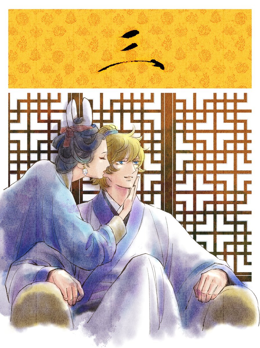 作者推图