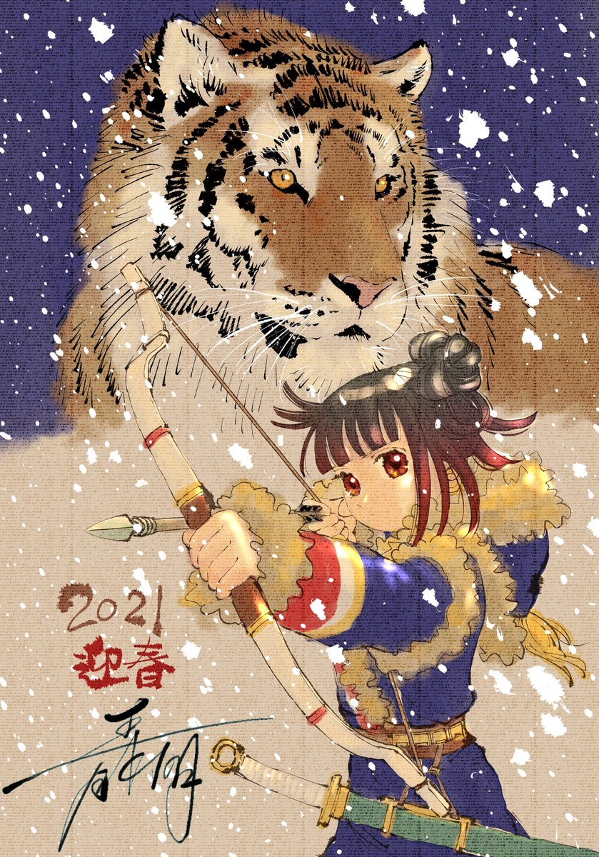 作者推图