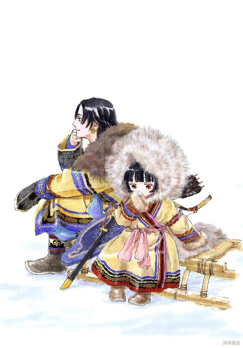 07卷后记