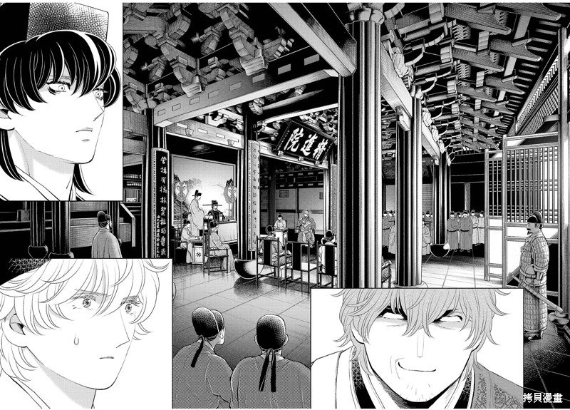 第31话