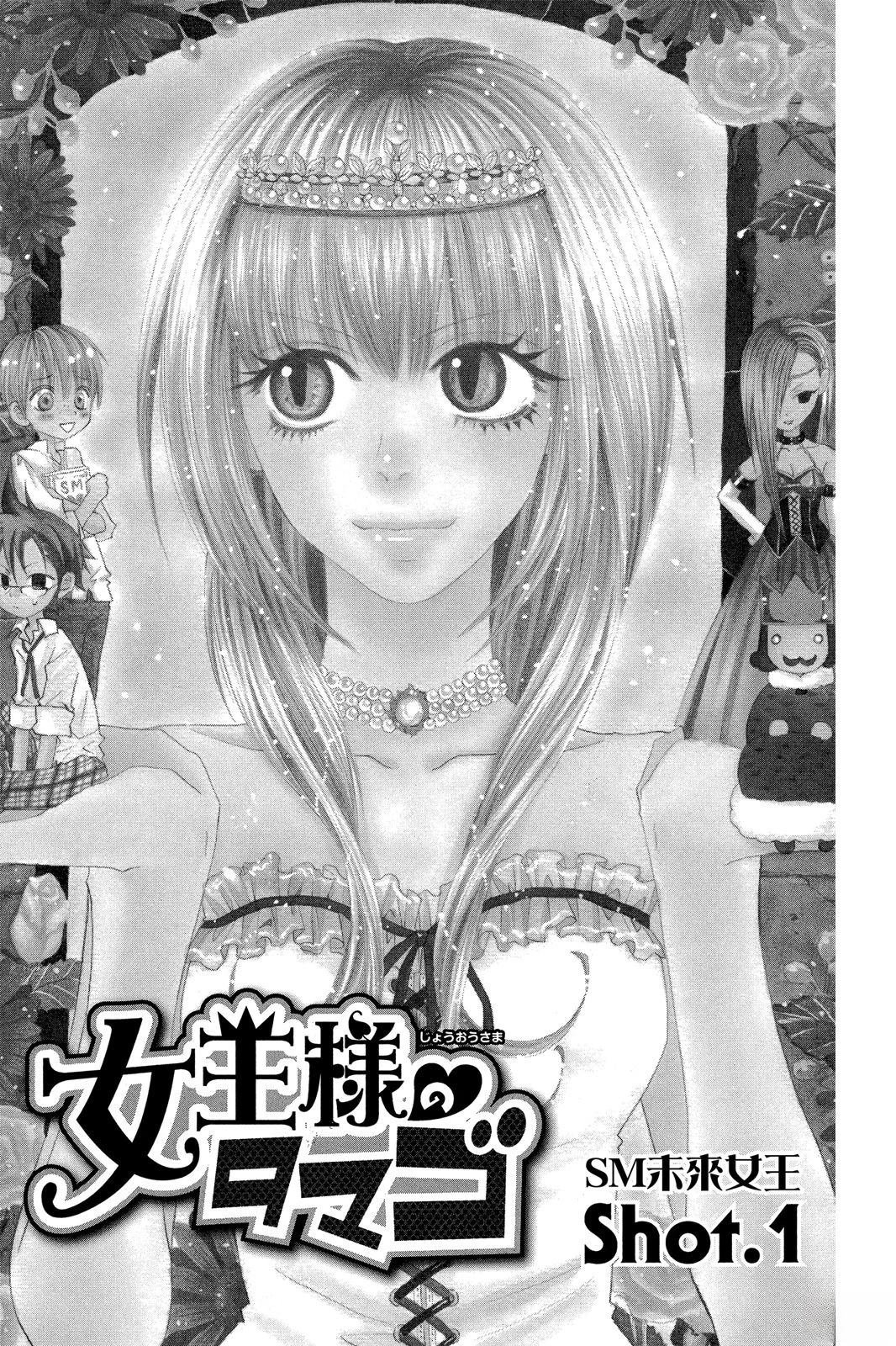 第1卷