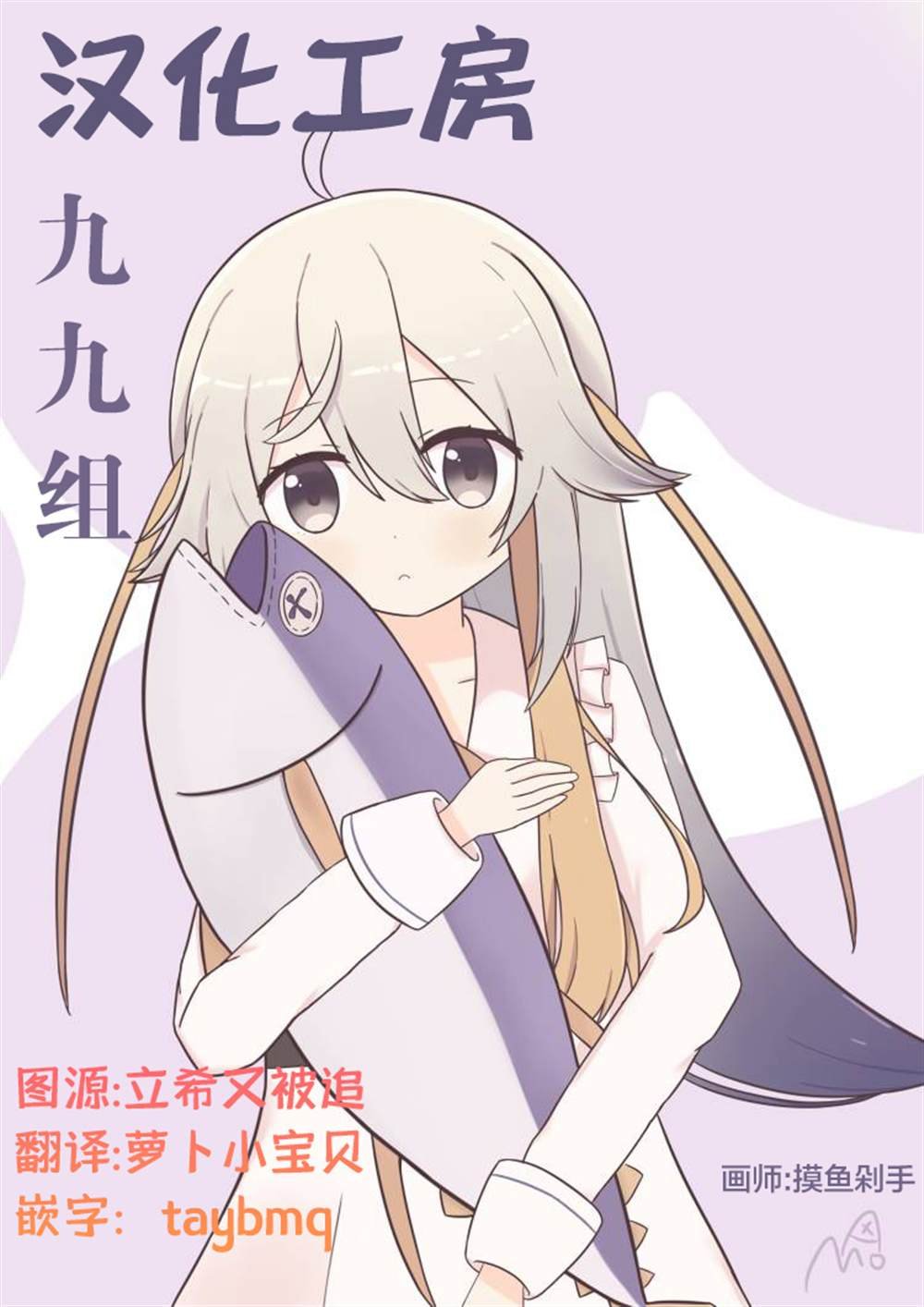 1卷附录