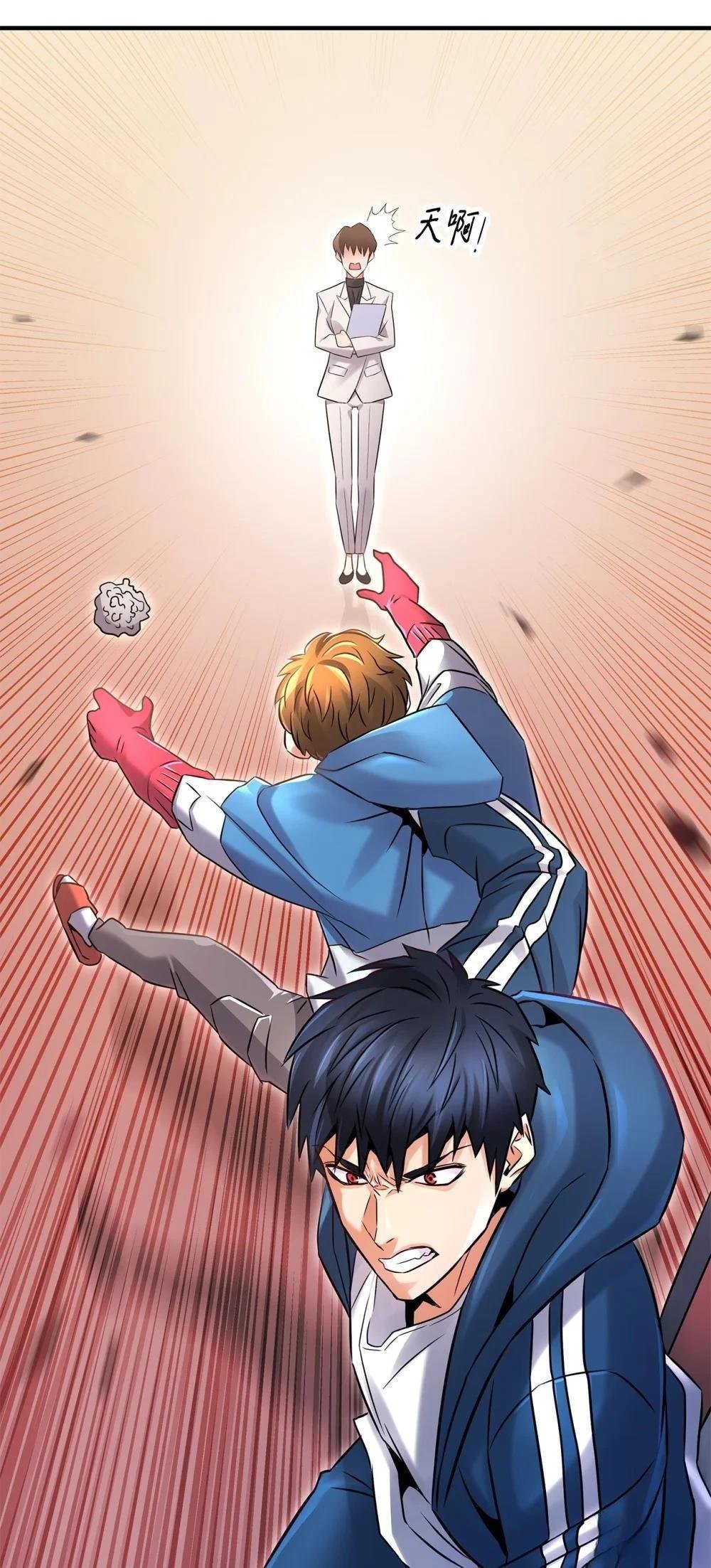 第18话