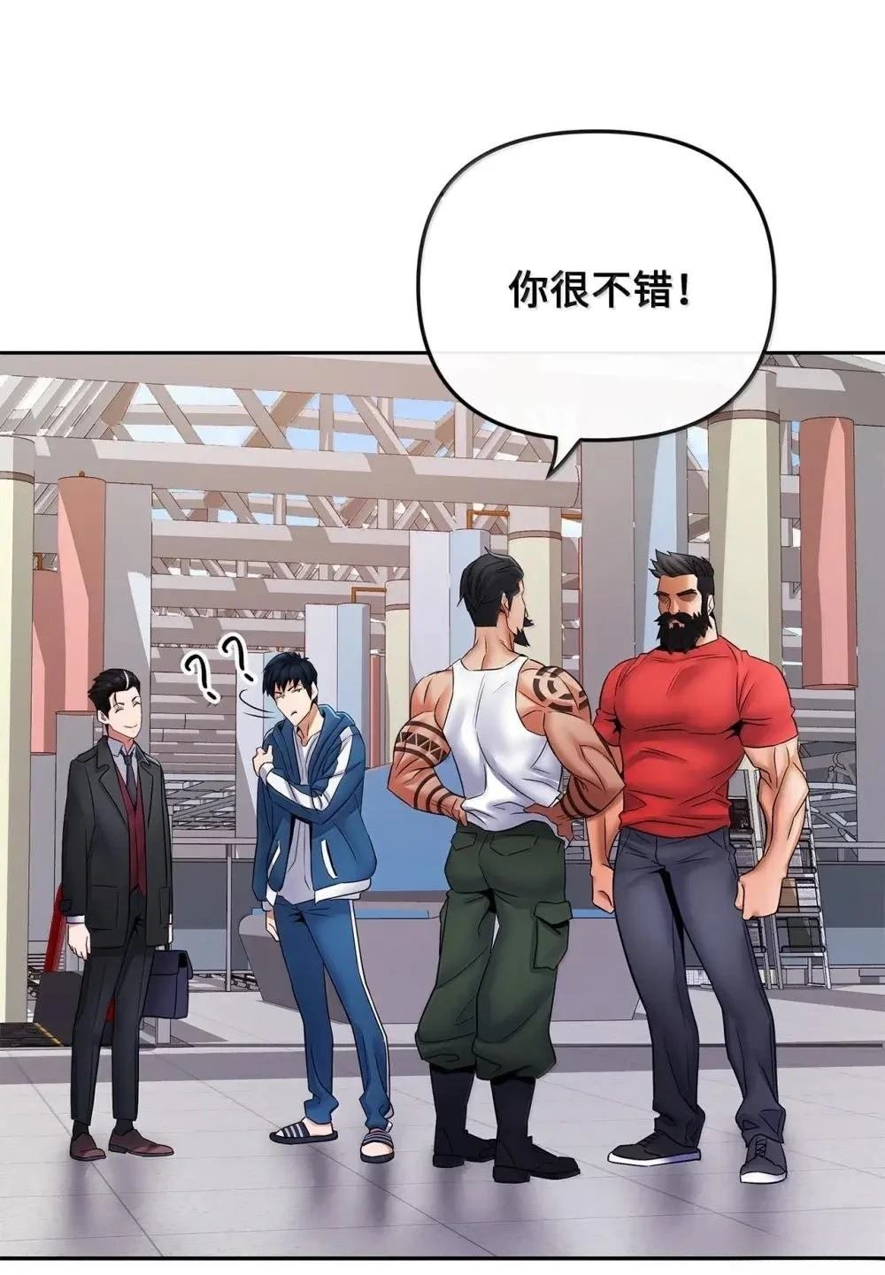 第36话