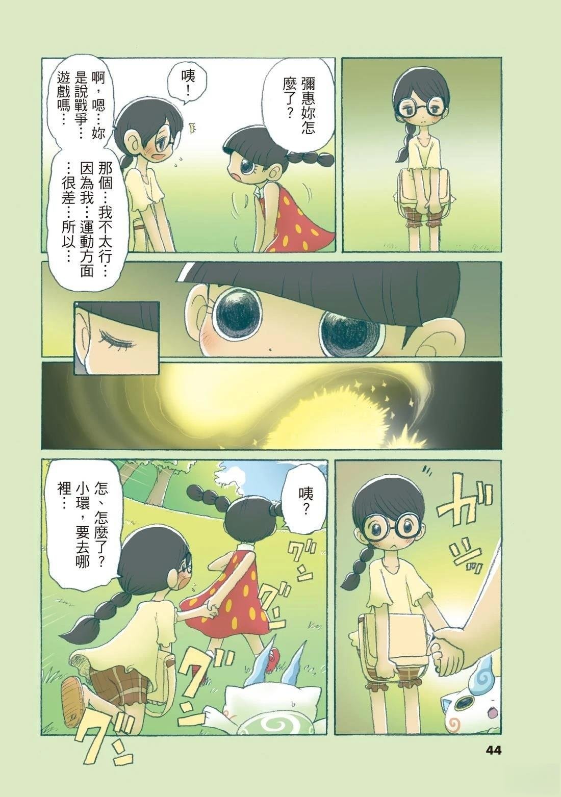 全一卷