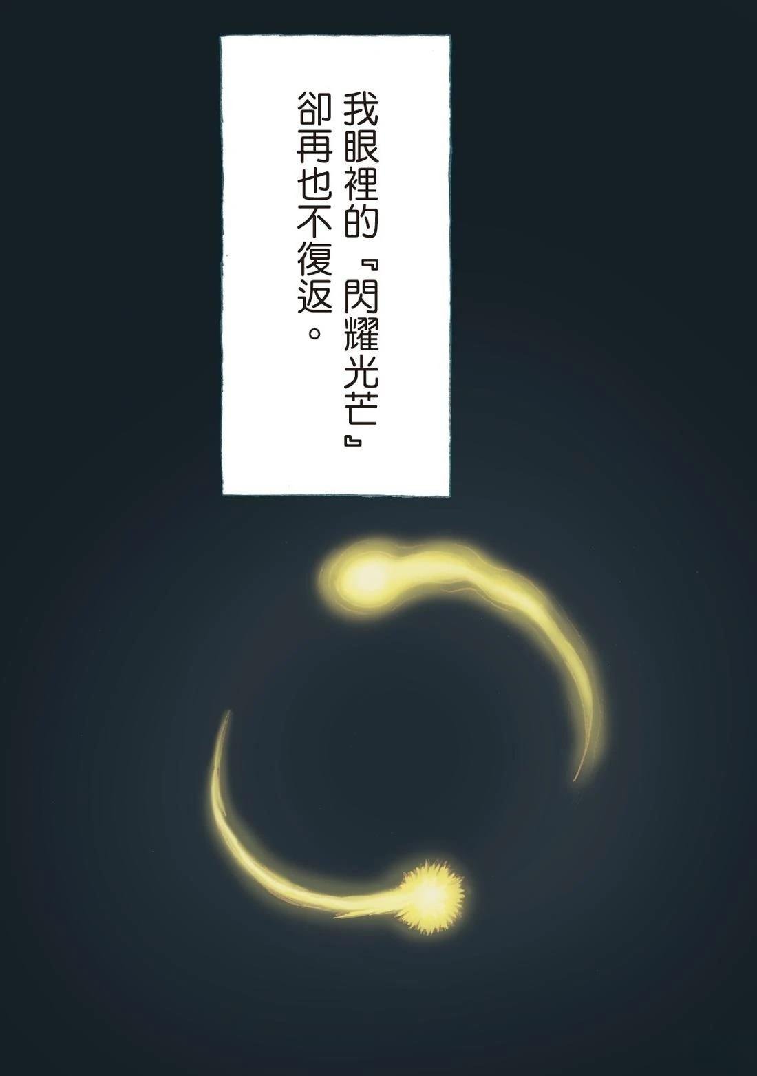 全一卷