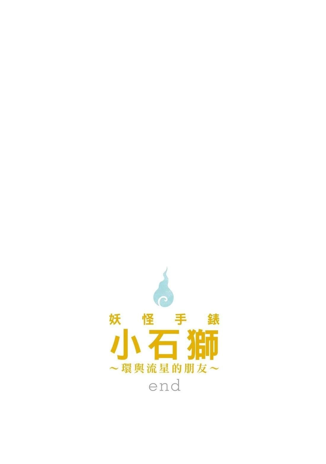全一卷