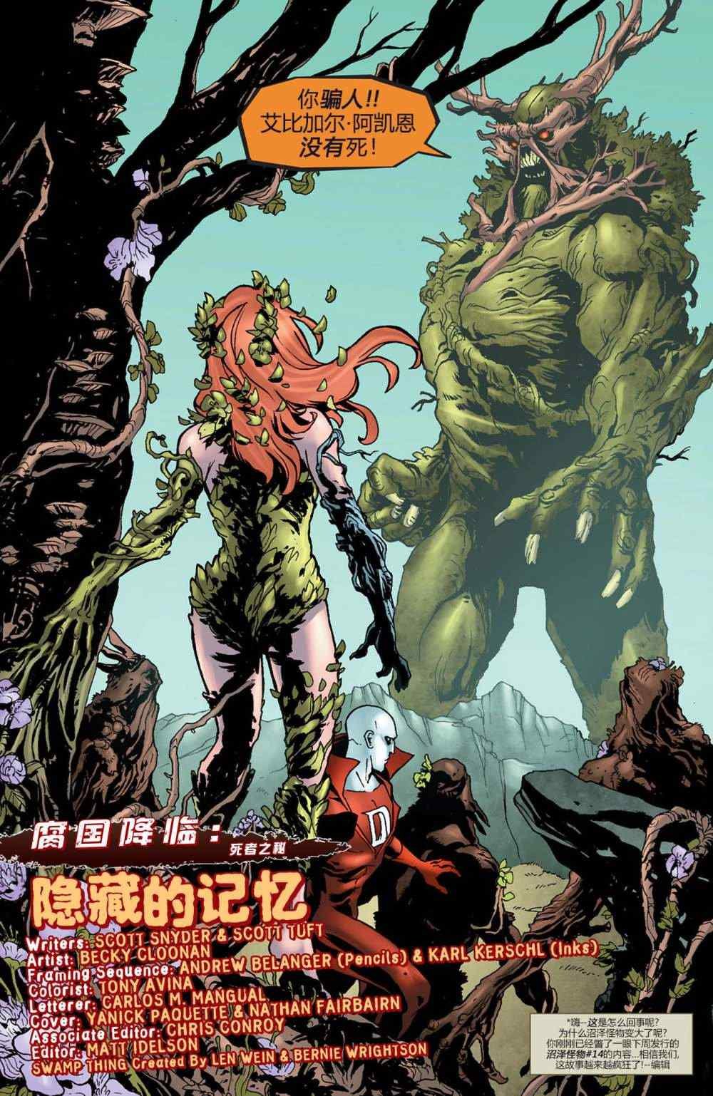 年刊1