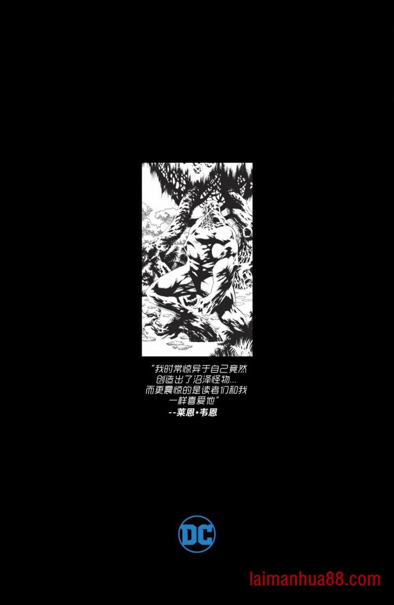 冬日特刊
