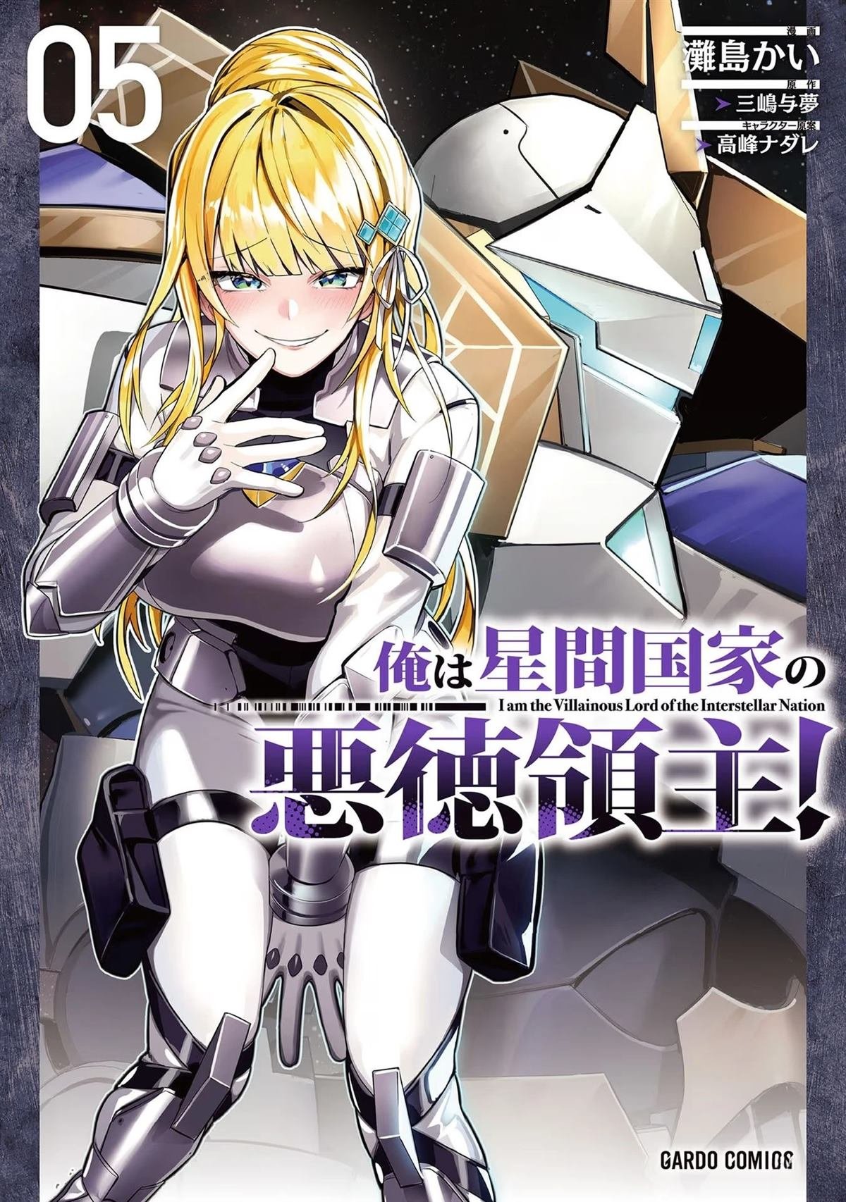 第21话