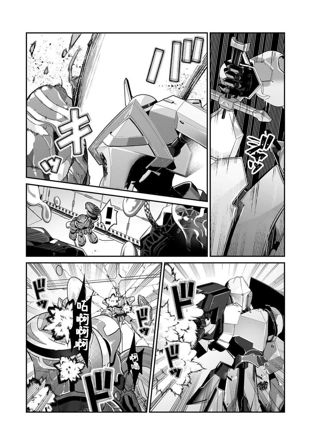 第24话