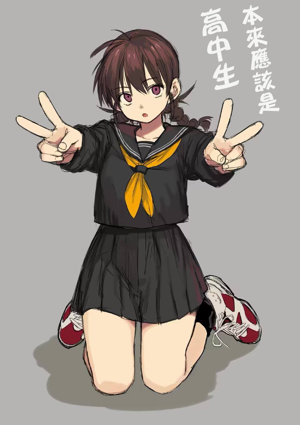 第10.1话