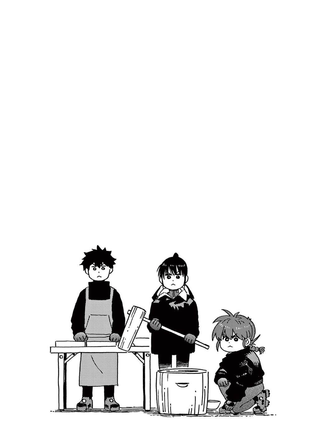 2卷附录嵌