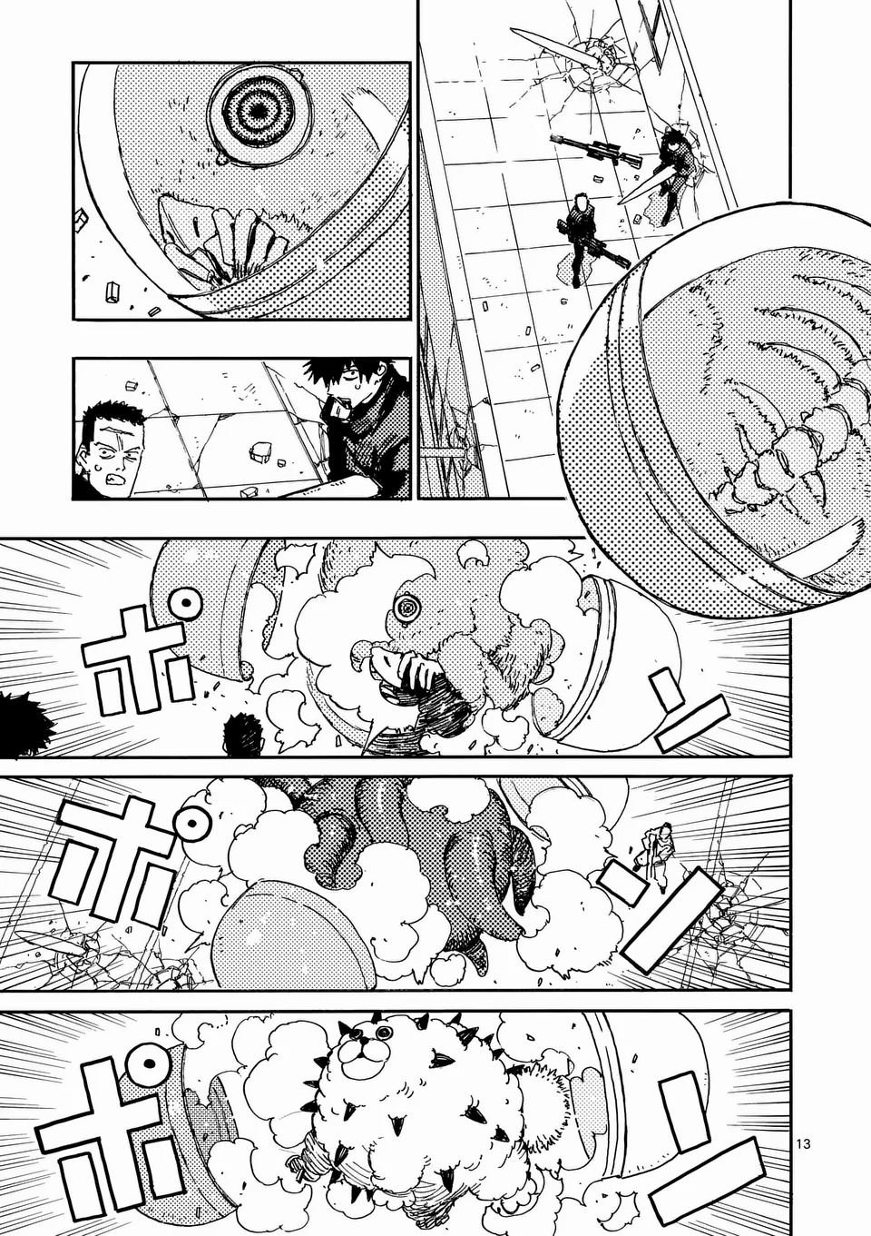第26.1话