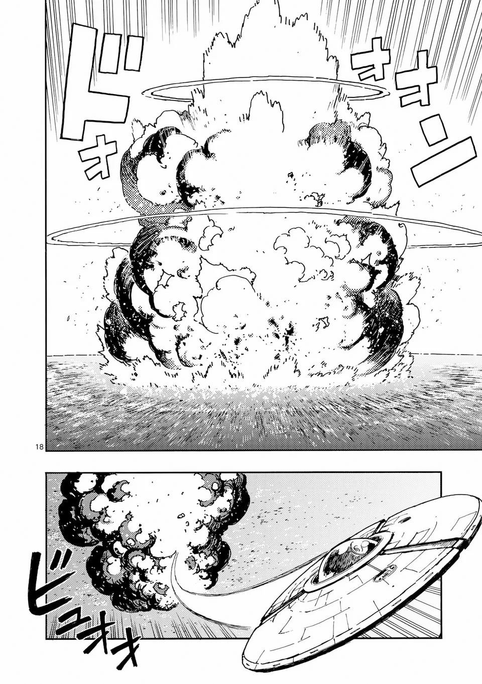 第31.2话