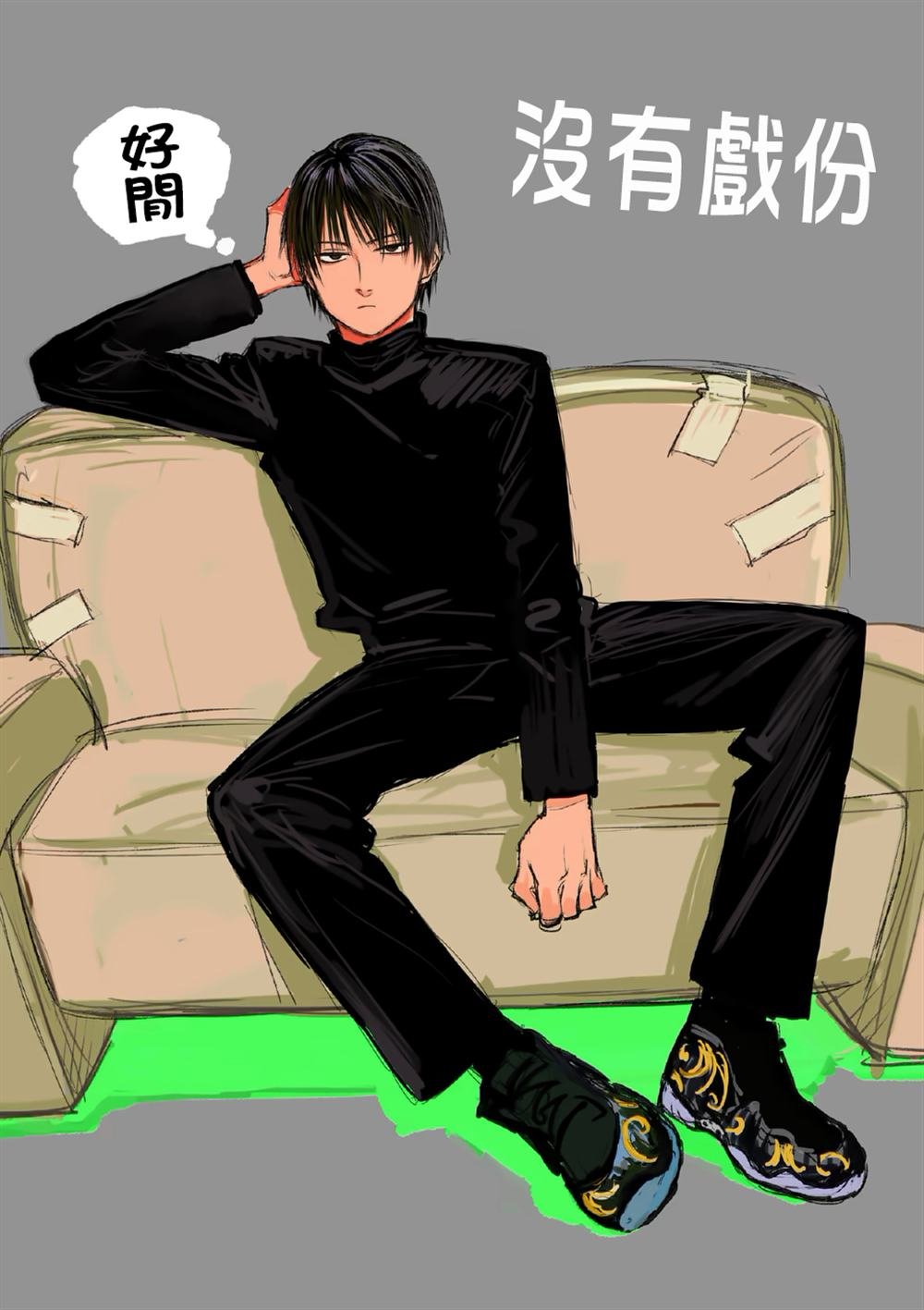 第37.2话