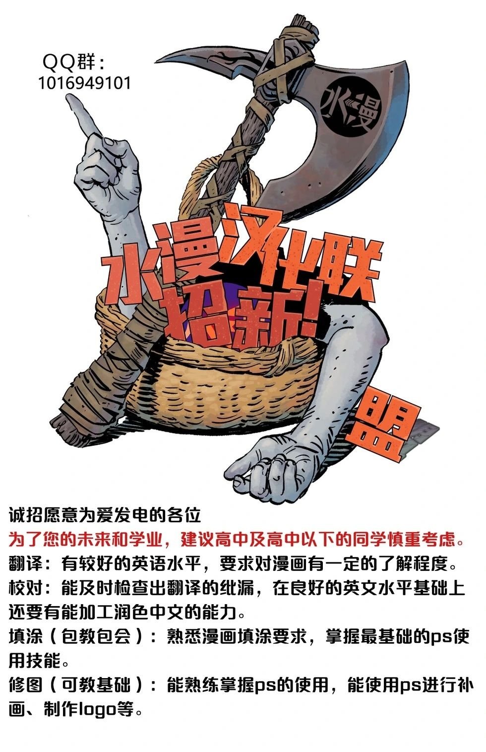 第12卷