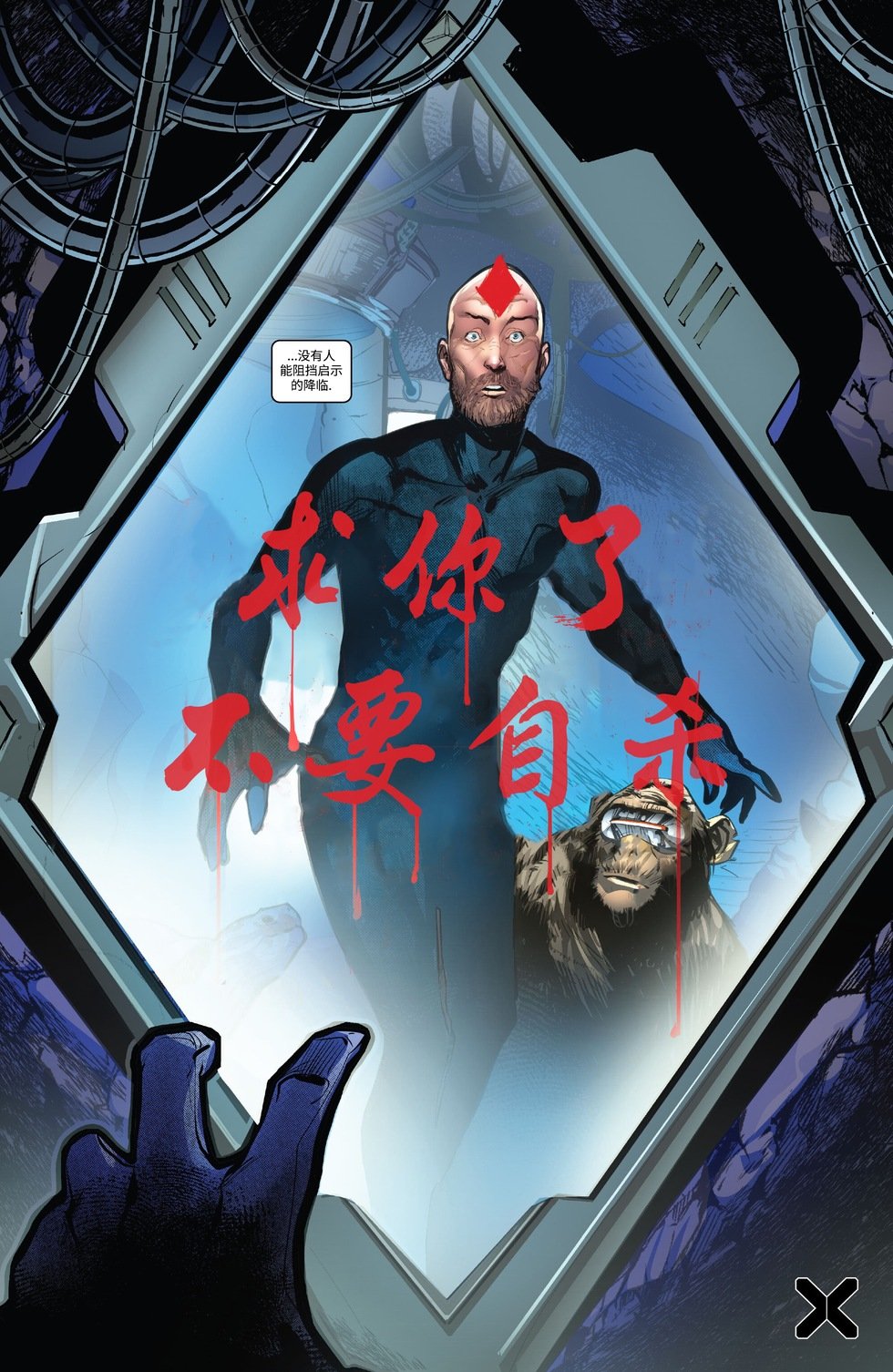 第16卷