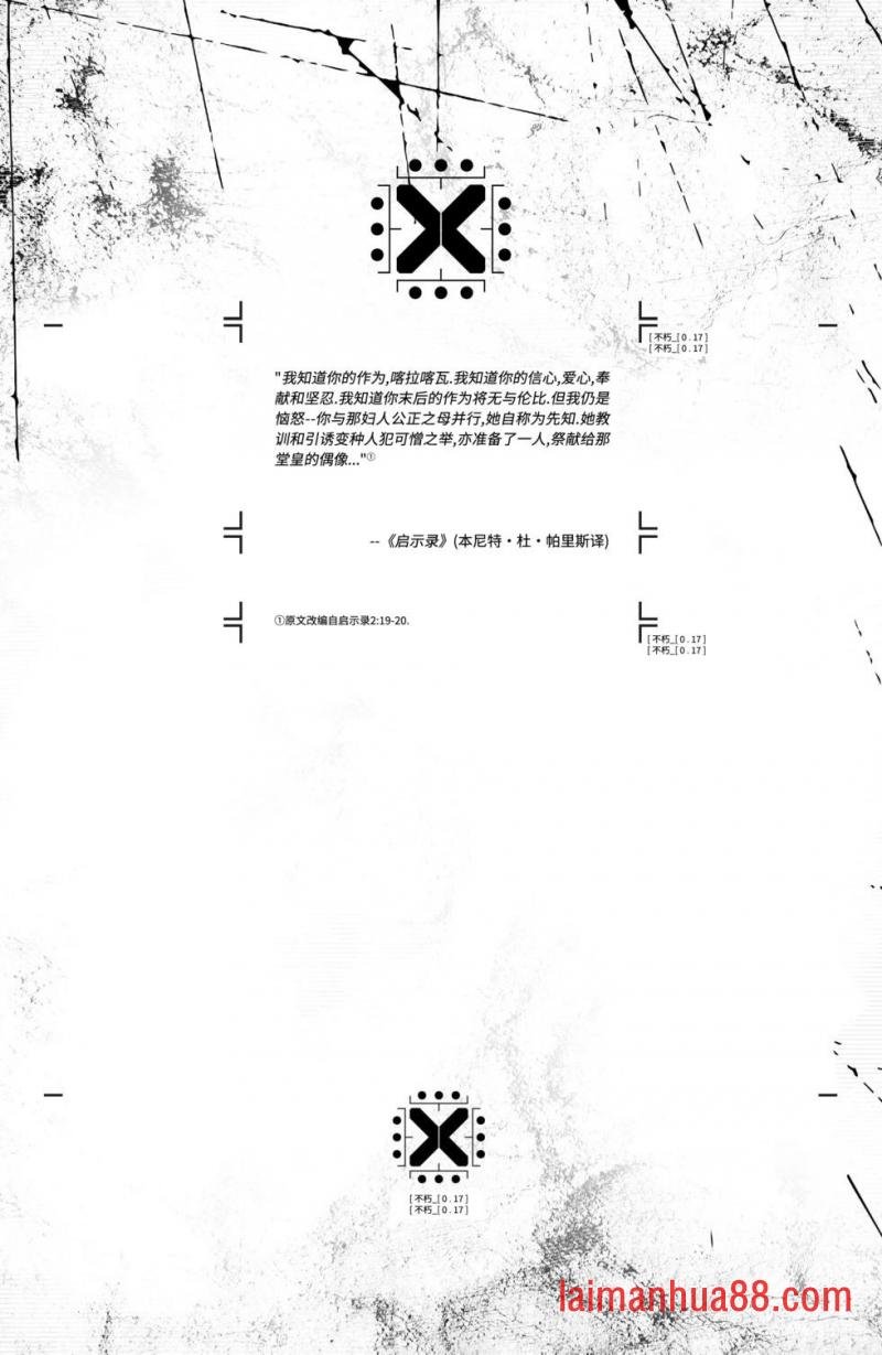 第17卷