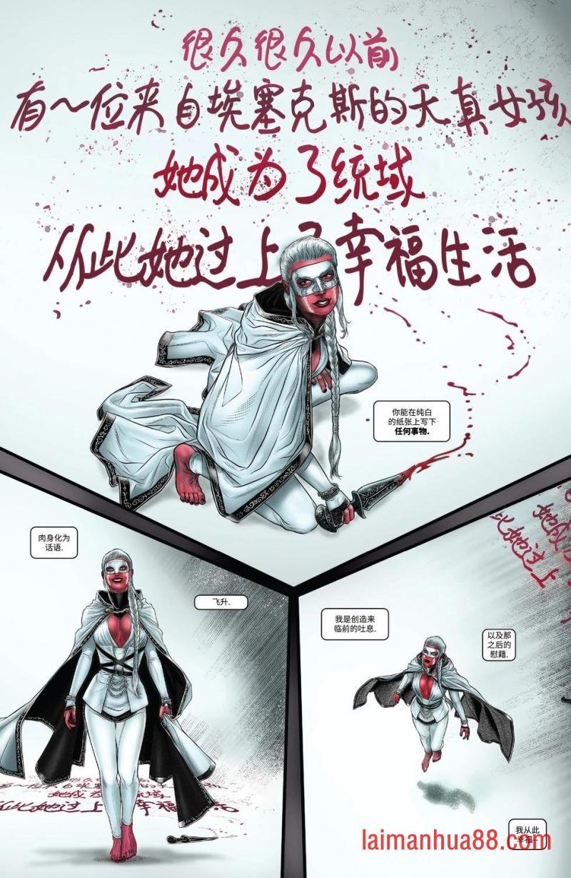 第18卷