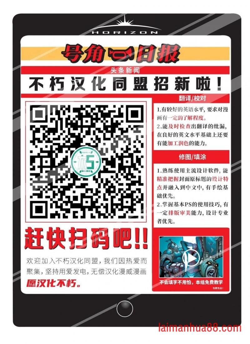 第18卷