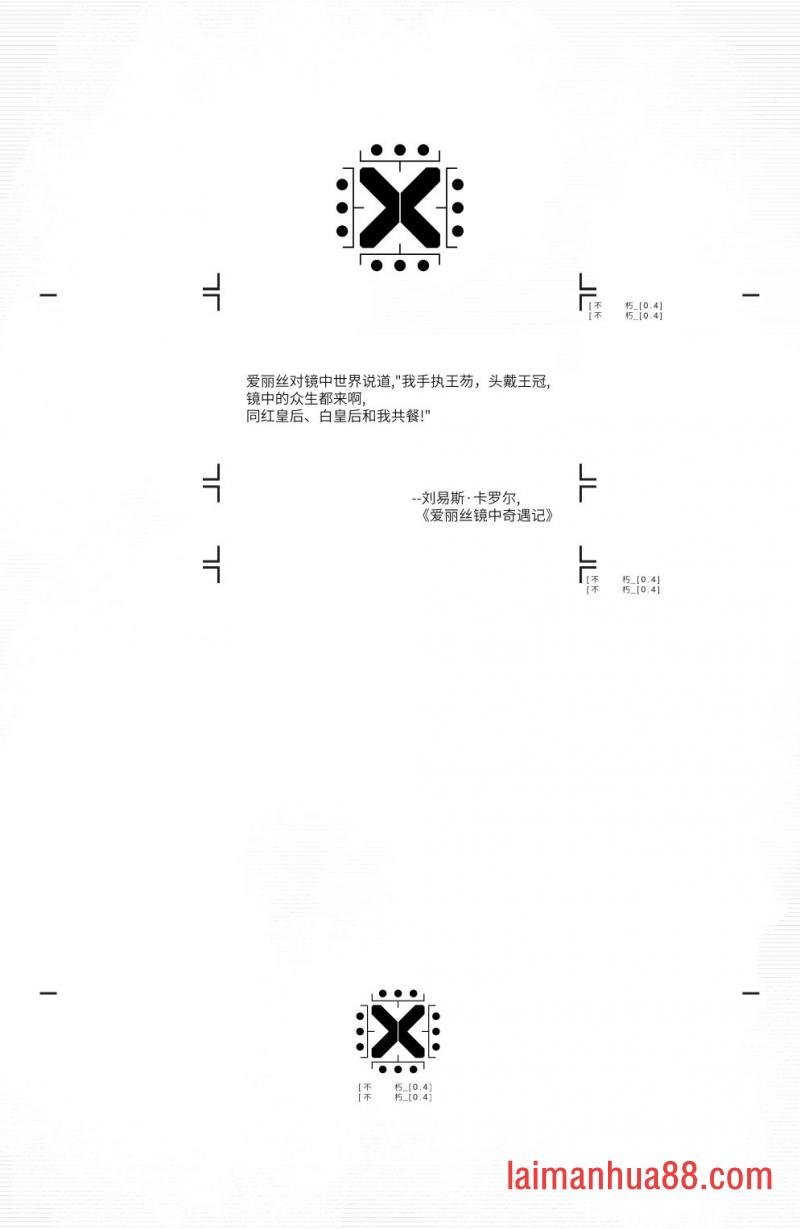 第04卷
