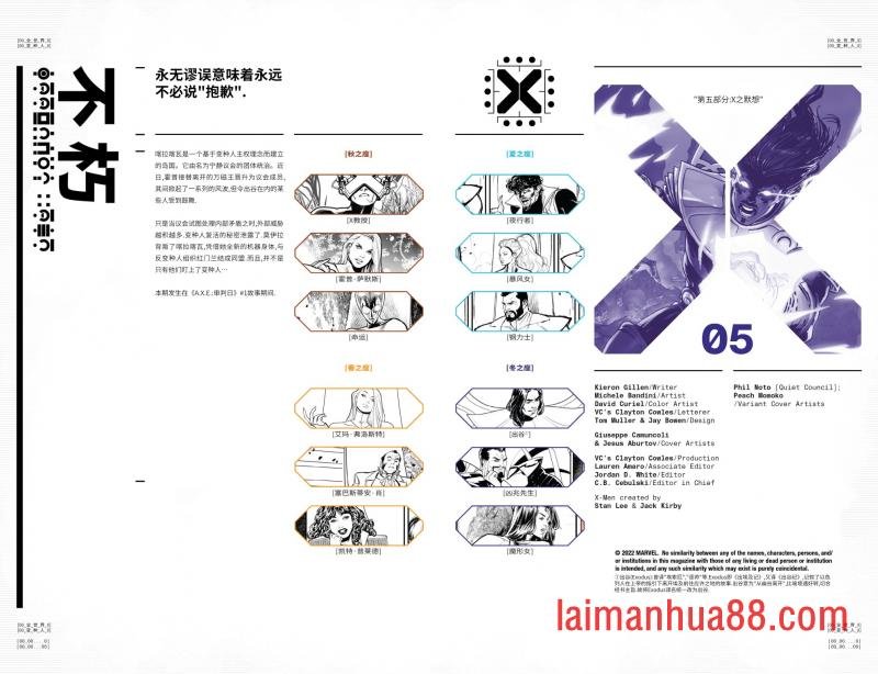 第05卷