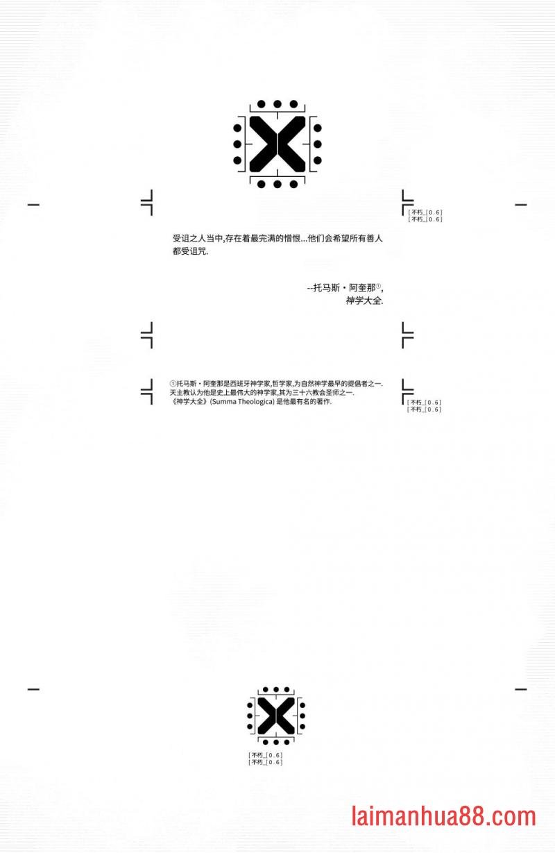 第06卷
