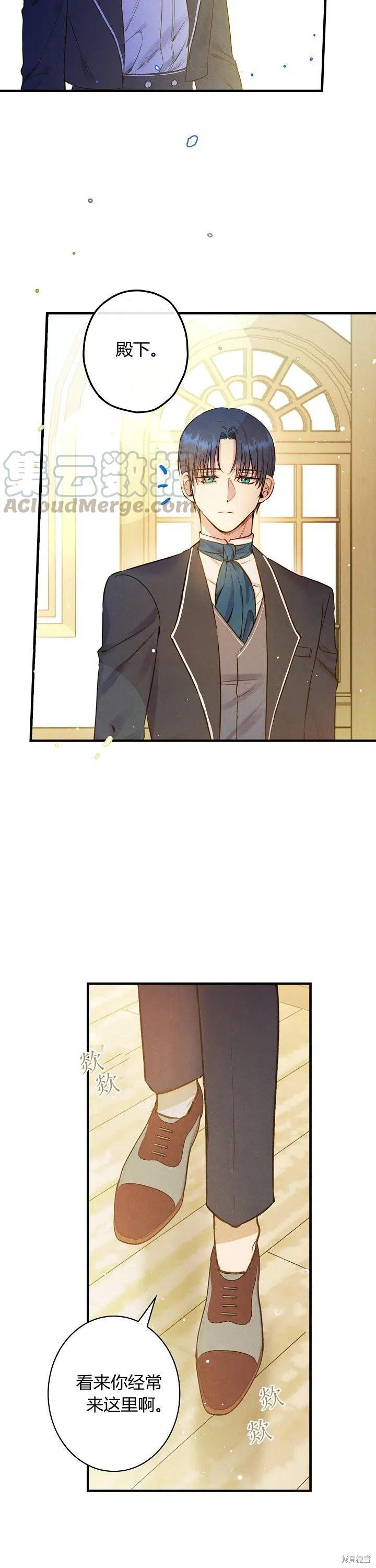 第50话