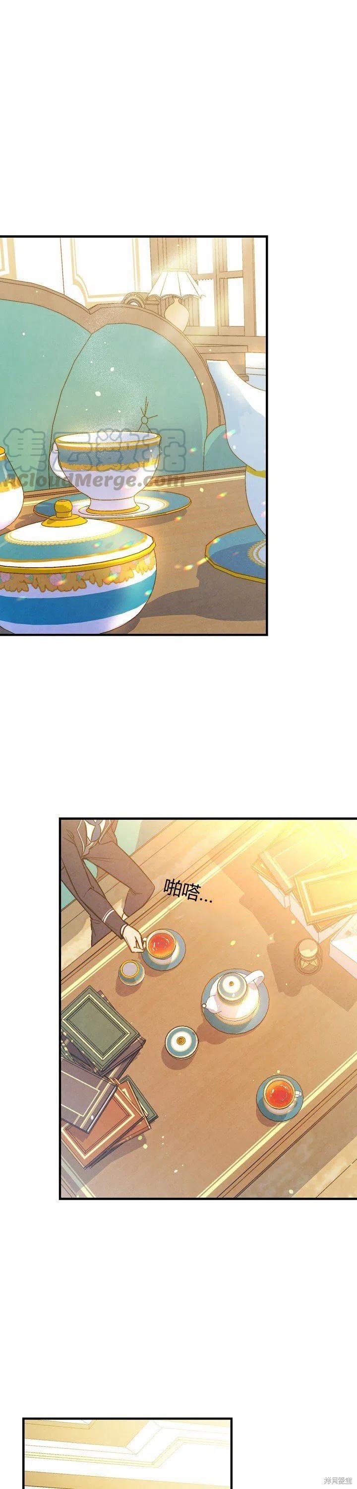 第51话