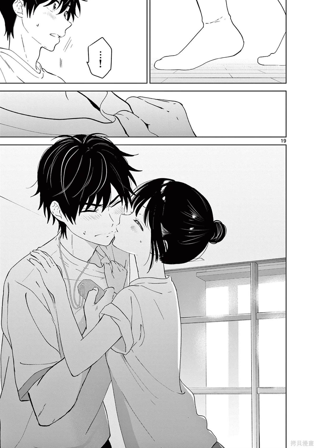 第49话