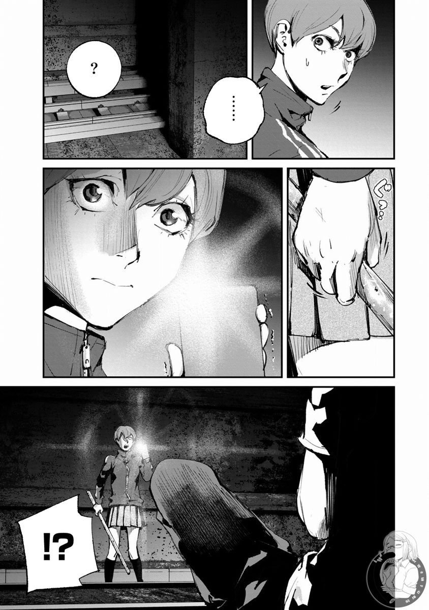 第17话