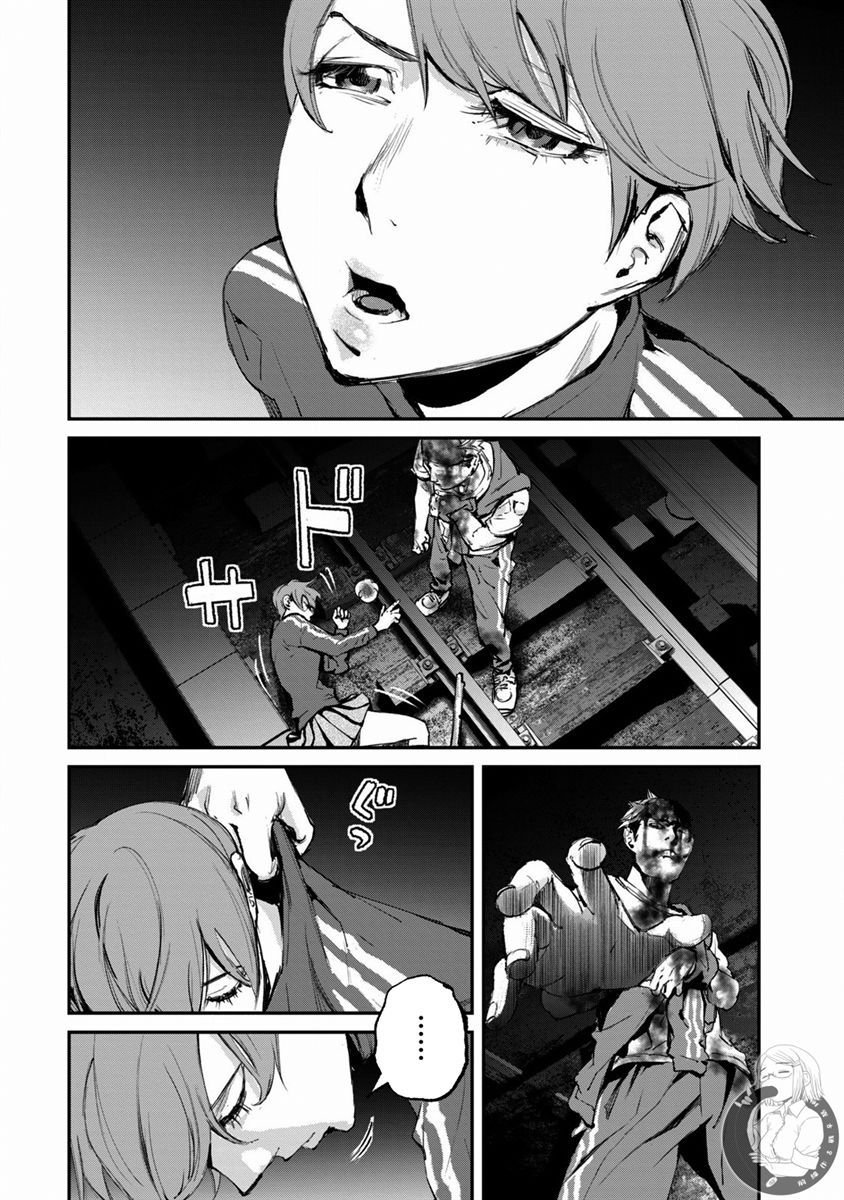 第17话