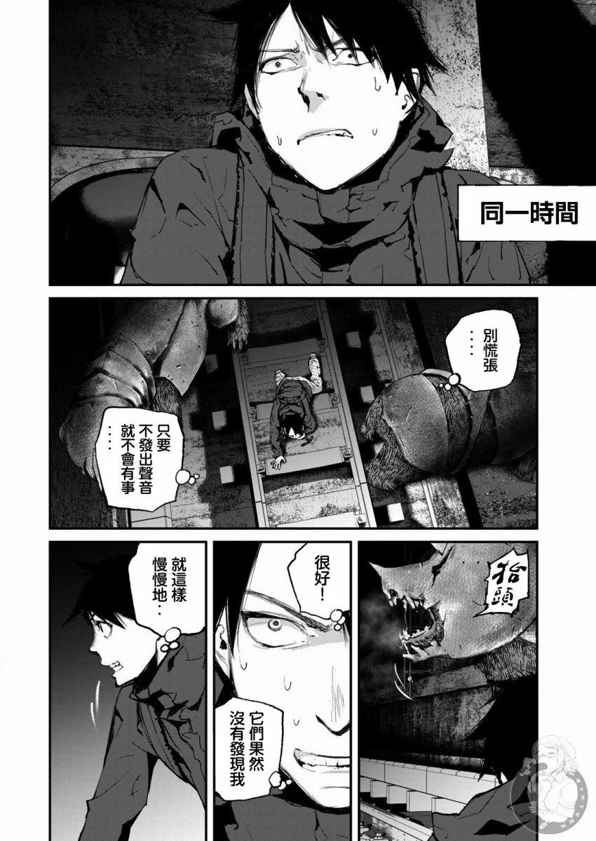 第18话