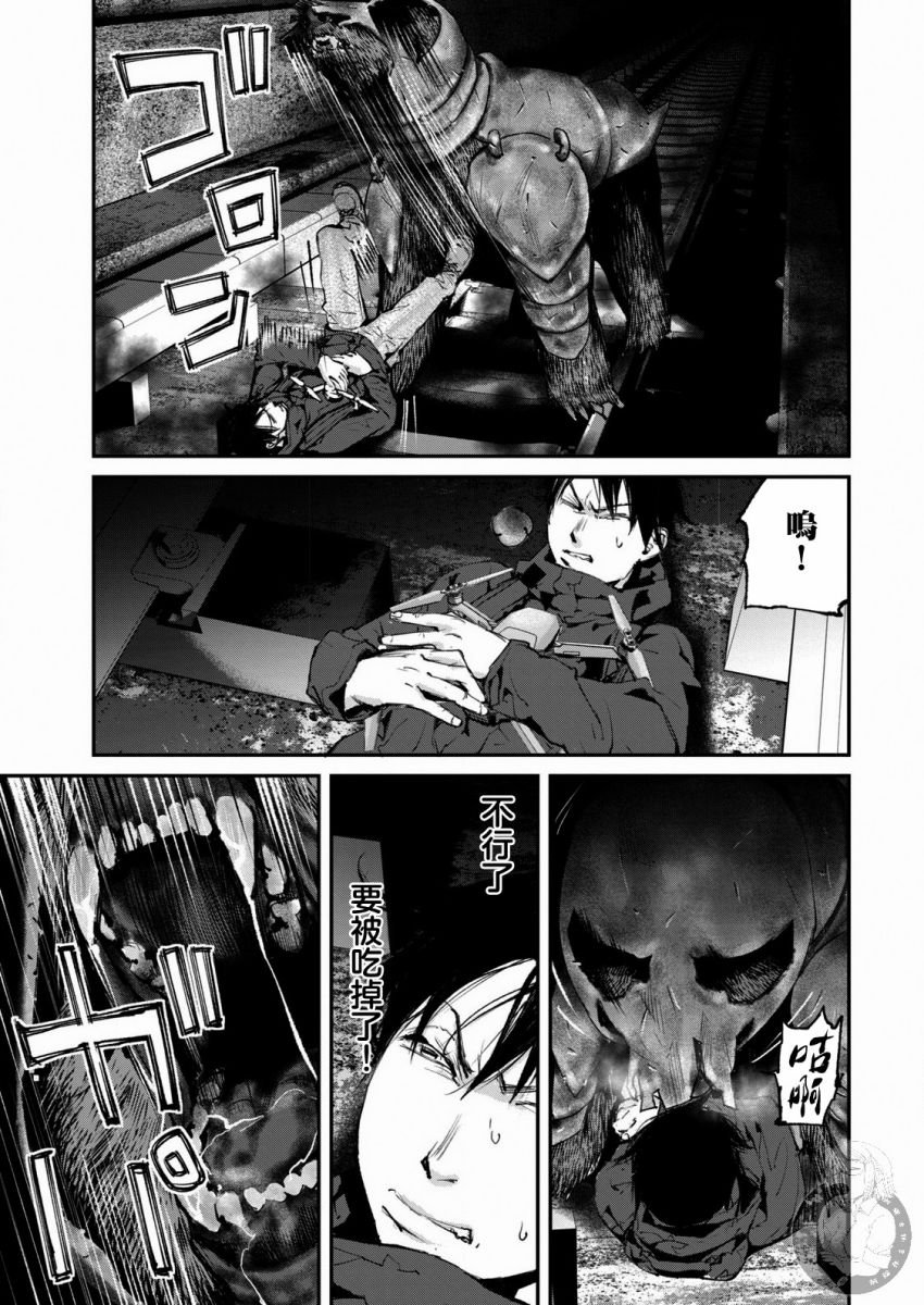 第18话
