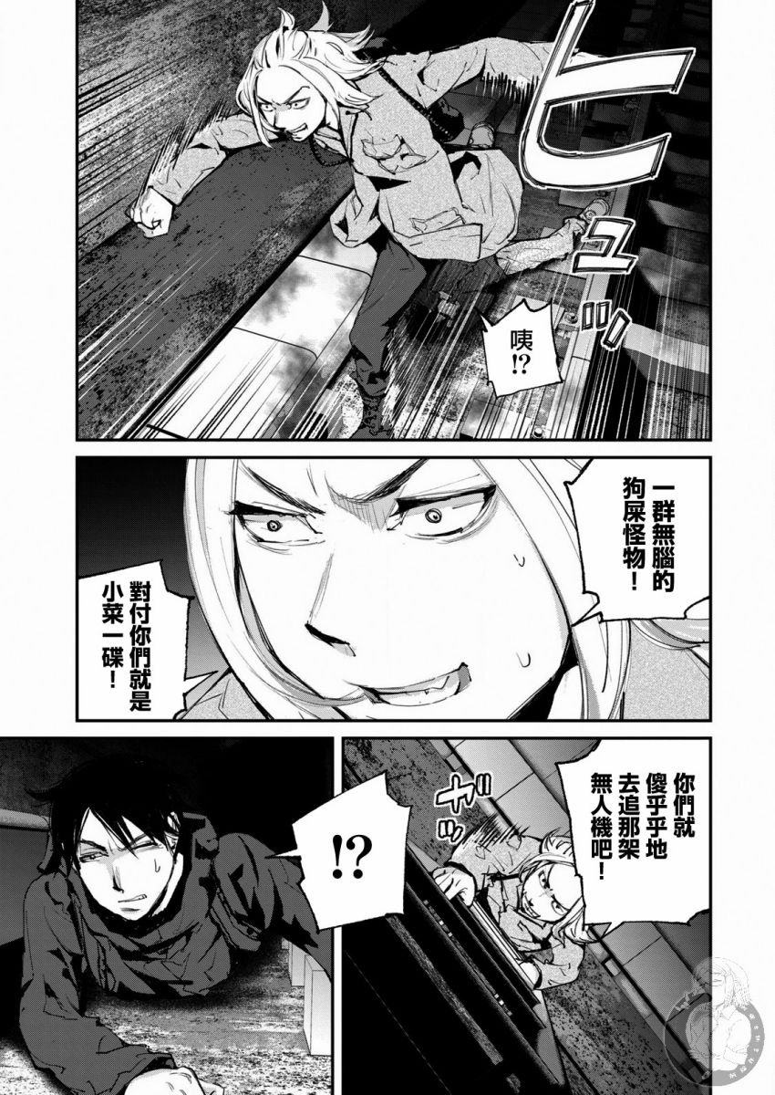 第18话