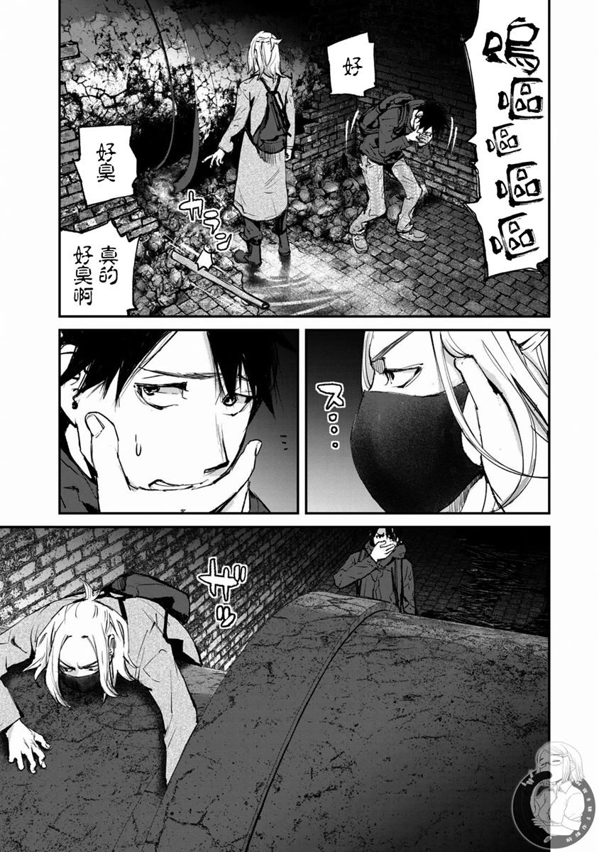 第19话