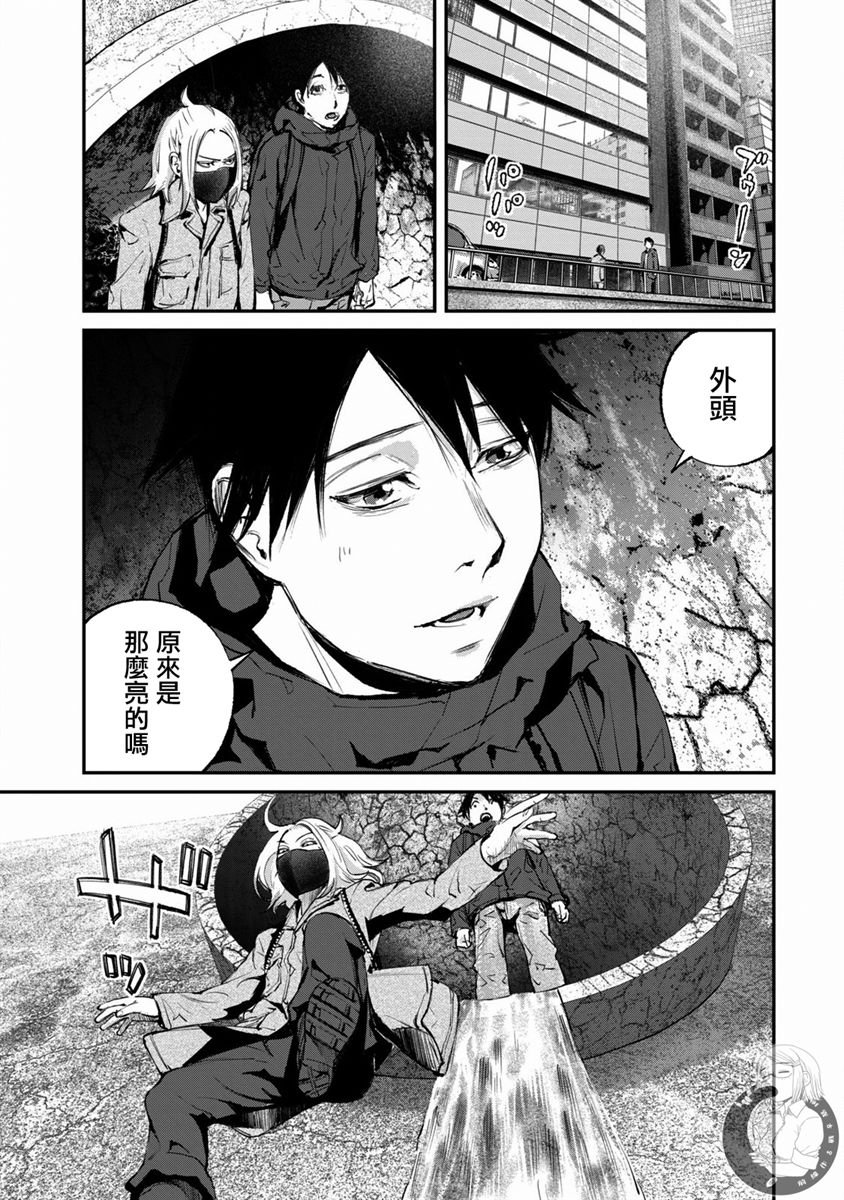 第19话