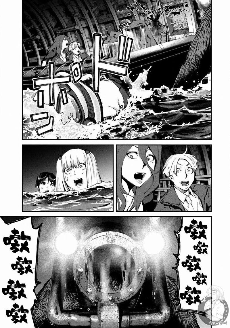 第21话