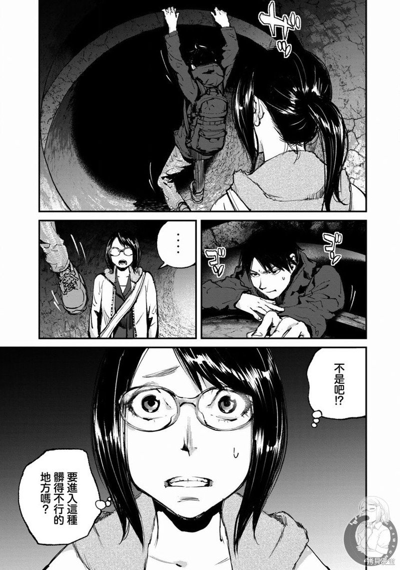 第22话