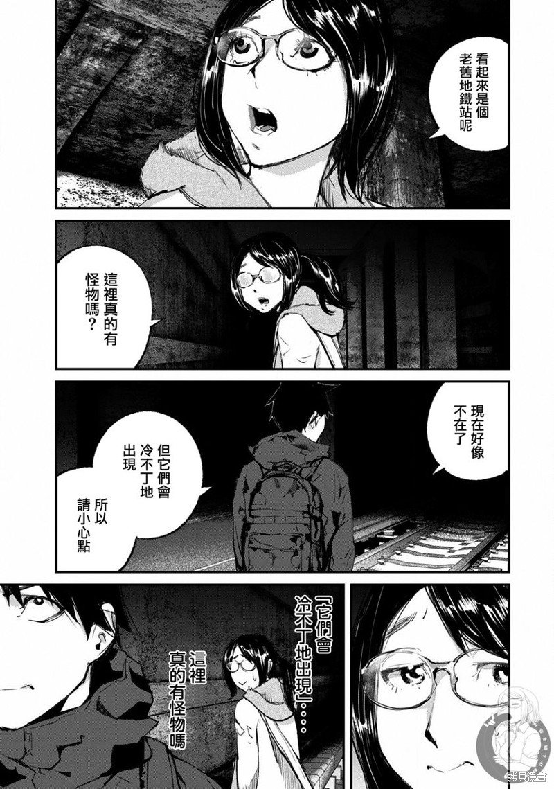 第22话