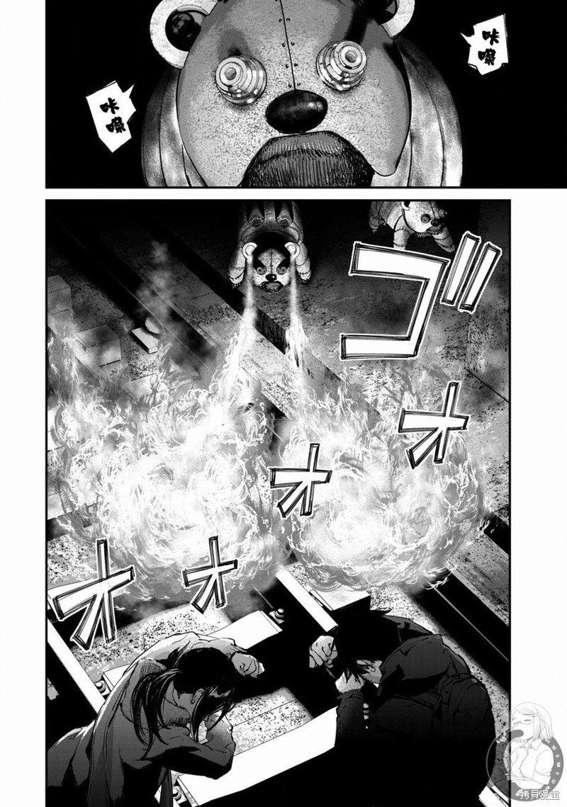 第22话