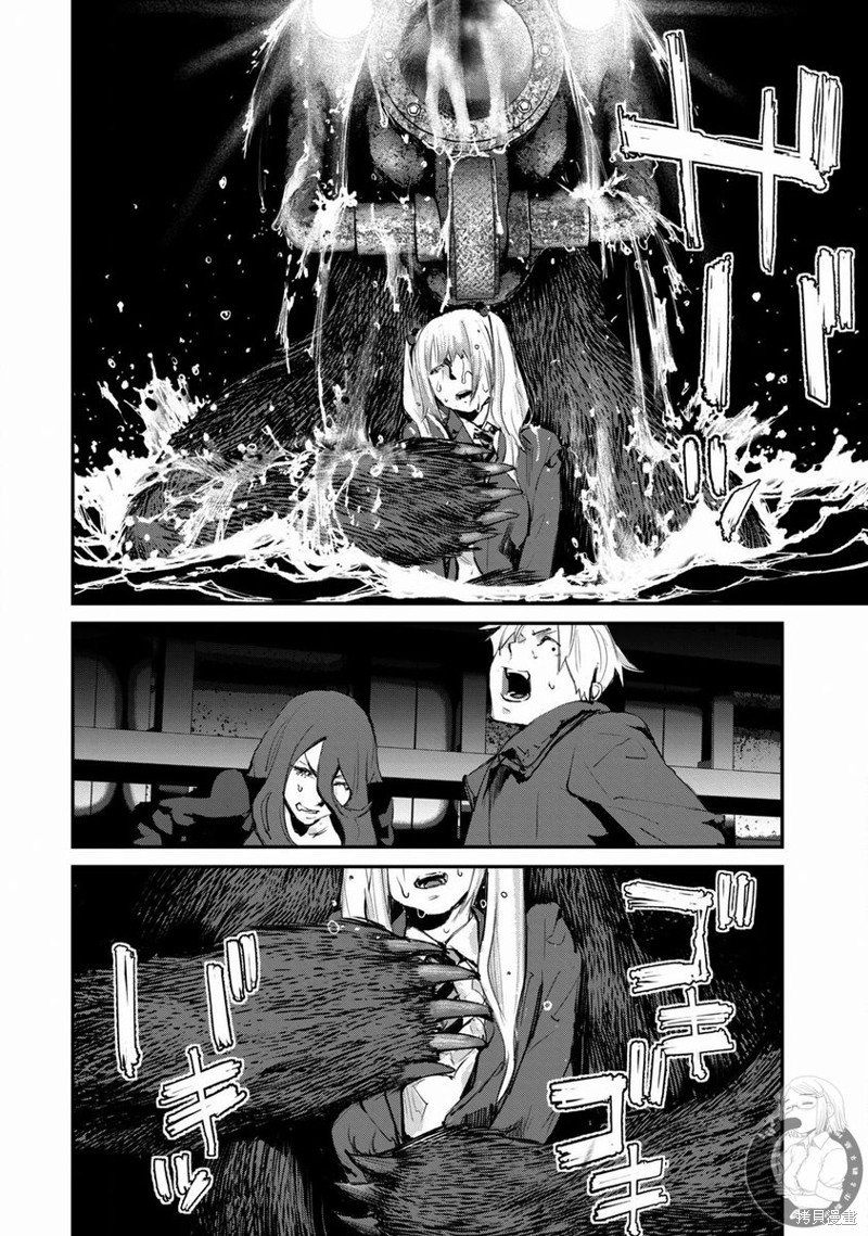 第22话