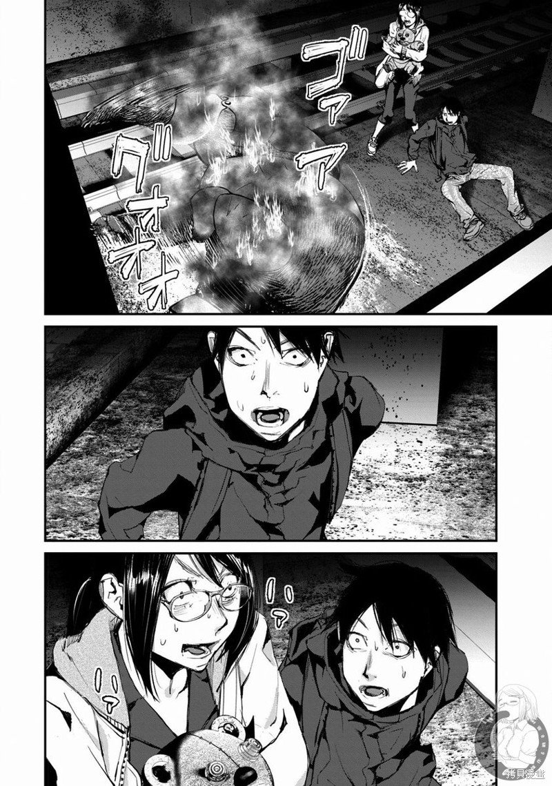 第23话